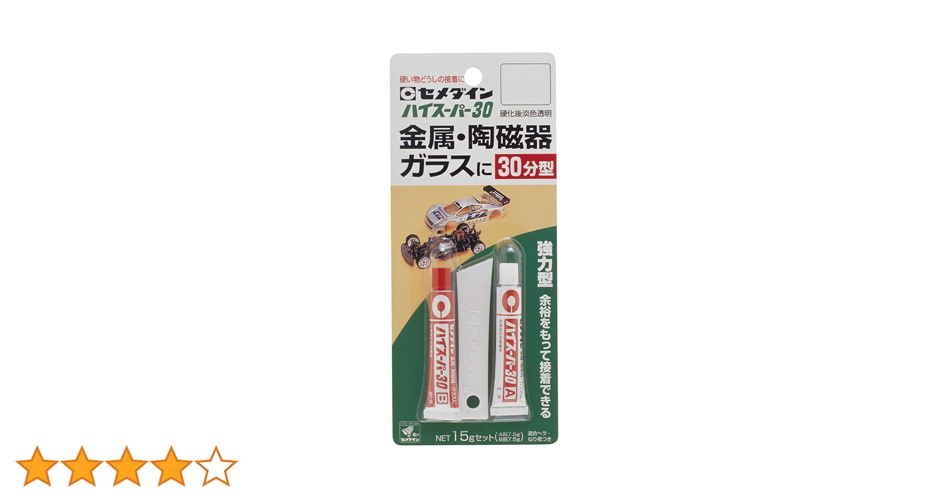 Amazon | セメダイン ハイスーパー30 6gセット CA-192 1パック